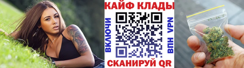 Сколько стоит Усинск СК Амфетамин Галлюциногенные грибы ГАШИШ