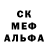 ГАШ гашик Radiant Flux