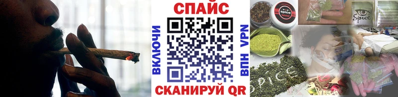 БУТИРАТ GHB  Усинск 