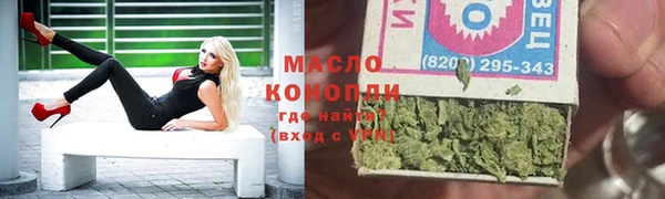 меф Арсеньев