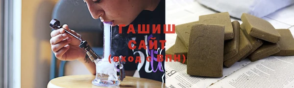 меф Арсеньев
