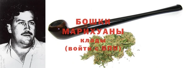 меф Арсеньев