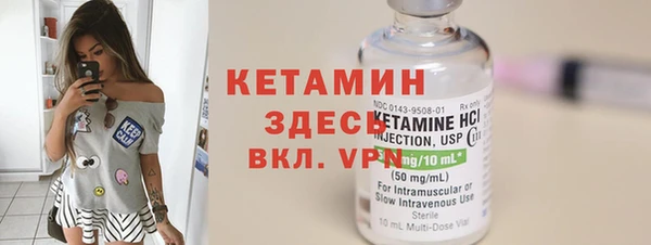 синтетический гашиш Аркадак