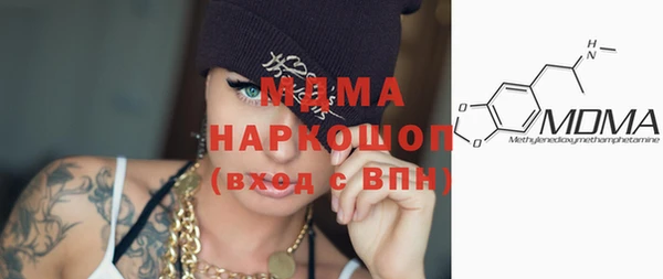 синтетический гашиш Аркадак
