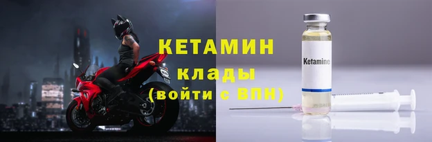 гидропоника Армянск