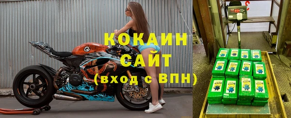 гидропоника Армянск