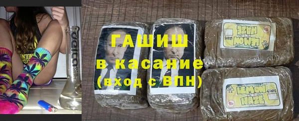 гидропоника Армянск