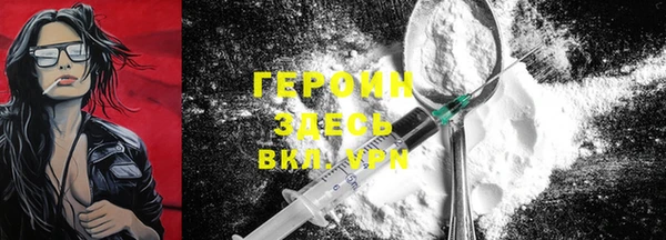 синтетический гашиш Аркадак