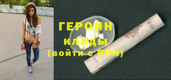 гидропоника Армянск