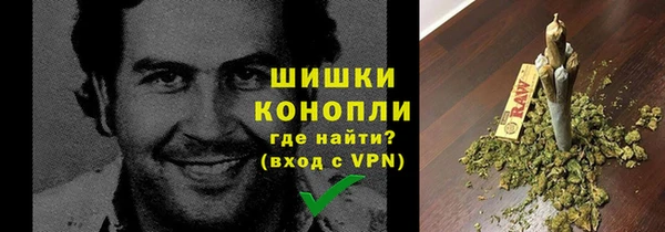синтетический гашиш Аркадак