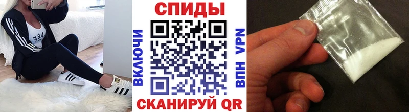 Метамфетамин пудра  mega вход  Усинск  дарнет шоп 