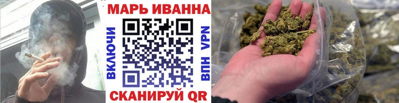 Канабис Amnesia  купить закладку  Усинск 